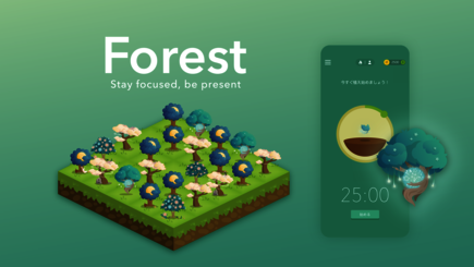 Zu viel am Handy? Forest