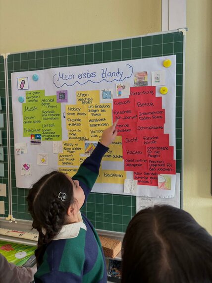 WhatsApp_Image_2026-01-23_at_12