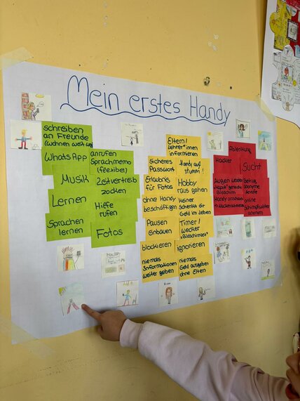 WhatsApp_Image_2026-01-23_at_12